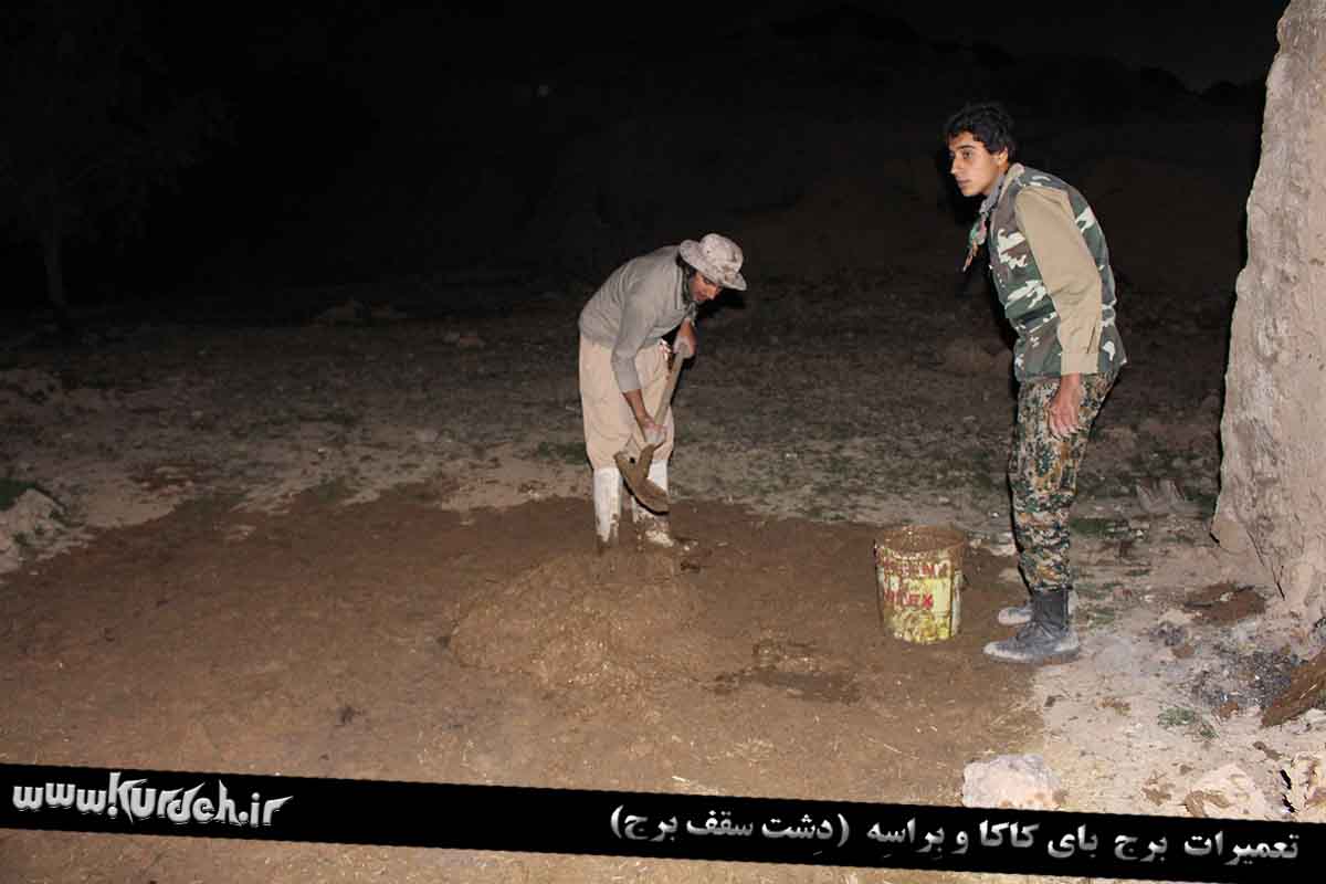 تصویر وجود ندارد